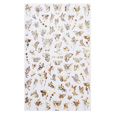 12 τμχ Ολογραφικό Laser Butterfly 3D Nails Αυτοκόλλητο Χρώματα Χρυσό DIY Χαλκομανίες νυχιών Σχέδια για Μανικιούρ Νυχιών Διακοσμήσεις Σαλόνι