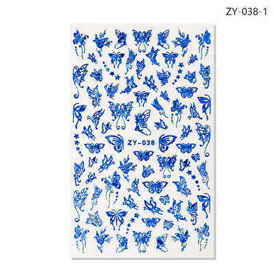 12 τμχ Ολογραφικό Laser Butterfly 3D Nails Αυτοκόλλητο Χρώματα Χρυσό DIY Χαλκομανίες νυχιών Σχέδια για Μανικιούρ Νυχιών Διακοσμήσεις Σαλόνι