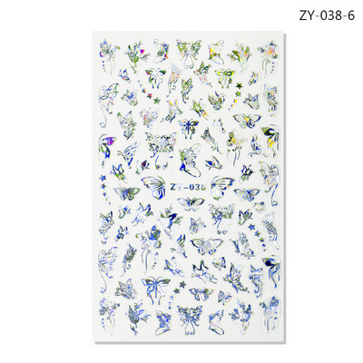 12 τμχ Ολογραφικό Laser Butterfly 3D Nails Αυτοκόλλητο Χρώματα Χρυσό DIY Χαλκομανίες νυχιών Σχέδια για Μανικιούρ Νυχιών Διακοσμήσεις Σαλόνι