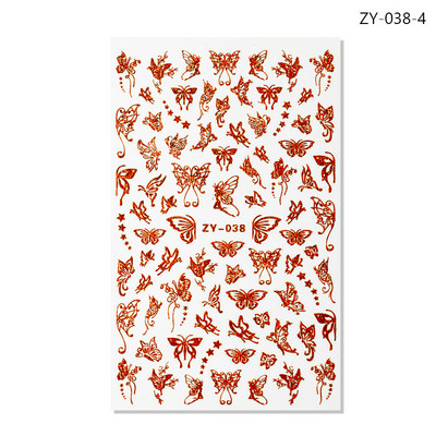 12 τμχ Ολογραφικό Laser Butterfly 3D Nails Αυτοκόλλητο Χρώματα Χρυσό DIY Χαλκομανίες νυχιών Σχέδια για Μανικιούρ Νυχιών Διακοσμήσεις Σαλόνι