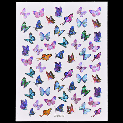 12 τμχ Ολογραφικό Laser Butterfly 3D Nails Αυτοκόλλητο Χρώματα Χρυσό DIY Χαλκομανίες νυχιών Σχέδια για Μανικιούρ Νυχιών Διακοσμήσεις Σαλόνι