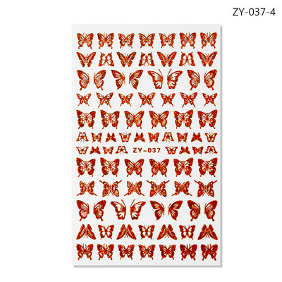 12 τμχ Ολογραφικό Laser Butterfly 3D Nails Αυτοκόλλητο Χρώματα Χρυσό DIY Χαλκομανίες νυχιών Σχέδια για Μανικιούρ Νυχιών Διακοσμήσεις Σαλόνι