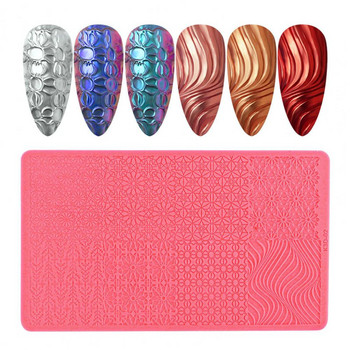 Практичен цветен шаблон за нокти за момиче Изящни силиконови плочки за нокти за момиче
