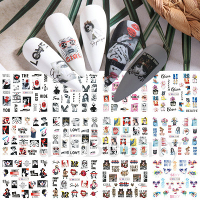 12 minta őszi levelek víz matricák körmök arany őszi matricák rajzfilm csúszkák fóliás körmök dekoráció manikűr LABN2365-2376