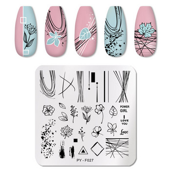 Различни стилове шаблони за нокти Стикери Дизайн Сладко цвете Geome Комплект за нокти Направи си сам декоративно изкуство за нокти Safe Environme