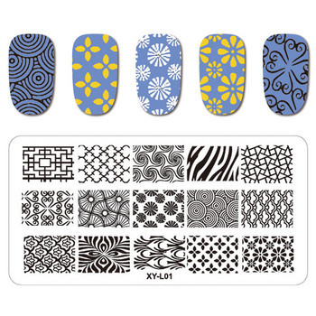 Πλάκες σφράγισης νυχιών Kimcci Πρότυπο νυχιών Flamingo Mandala Stamp Nail Art Stamp εικόνας πρότυπο μανικιούρ Εργαλεία στένσιλ