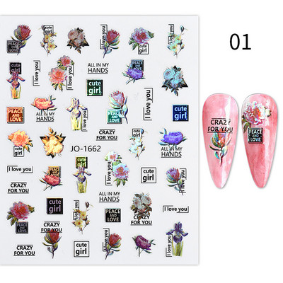 3D körömmatrica holografikus virág levél minta ragasztó transzfer geometria csúszka DIY körömdíszítés kiegészítők manikűr dekoráció