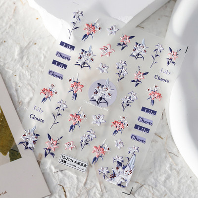 Akril gravírozott körömmatrica kék virágok Desgin öntapadó köröm transzfer csúszkák Pakolások manikűr fóliák Z0660