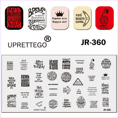 2020, rozsdamentes acél bélyegzőlap sablon márvány mintás Khokhloma karácsonyi pop art hölgy ábécé betűszöveg JR351-360