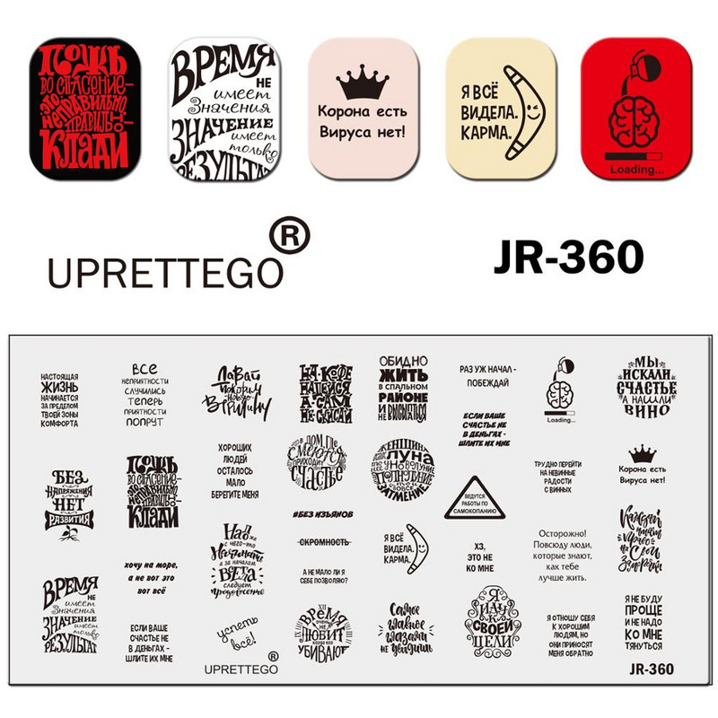 2020, rozsdamentes acél bélyegzőlap sablon márvány mintás Khokhloma karácsonyi pop art hölgy ábécé betűszöveg JR351-360