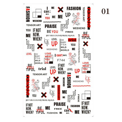 1 lap orosz szöveg 3D köröm matrica virág és betűátvivő csúszka Oroszország szavak köröm matricák manikűr tetoválás dekoráció