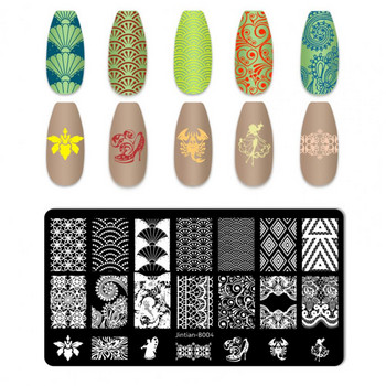 Модна плоча за трансфер на нокти Мини шаблон за изображение за декорация на нокти Устойчива на ръжда, устойчива на корозия плоча за щамповане на нокти за жени