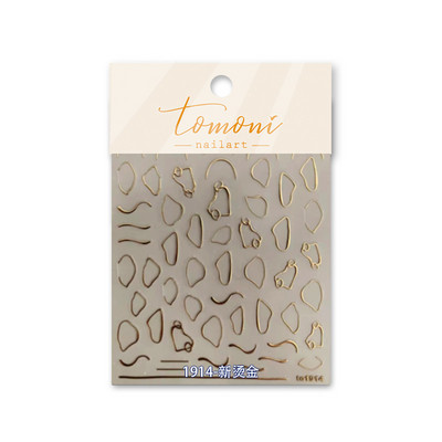 Új bronzosító lézerezüst lángmatrica kiváló minőségű körömdísz matrica körömdíszítő matrica TA-066