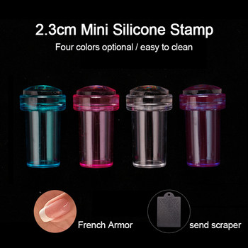 Σφραγίδα νυχιών με ξύστρα Clear Jelly Stamp Silicone For French Manicure Nail Art Template Printing Stencil Tools