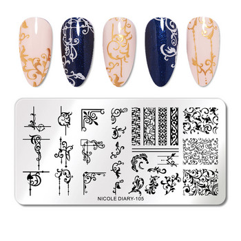 NICOLE DIARY Flower Floral Stripe Stamping Plates Geometry Mable Blooming Design Stamping for Nails Printing Template Stencil