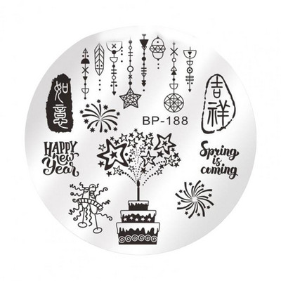 Nyomtatási sablon Tiszta gravírozott manikűr Nyomtatási forma Manikűr eszköz Körömátvivő lemez