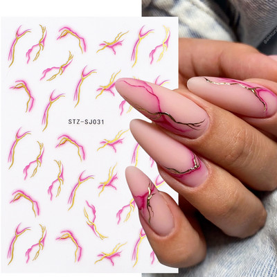 Zlatno ružičaste valovite linije 3D naljepnice za nokte Prijenosne naljepnice Vrtložne pruge Plave oči Nail Art ljepljivi klizači za manikuru TRSTZ-SJ031