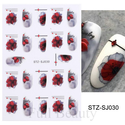 Χρυσές γραμμές ροζ κυμάτων τρισδιάστατα αυτοκόλλητα νυχιών Αυτοκόλλητα μεταφοράς στροβιλισμού ρίγες μπλε μάτια Κόλλα για μανικιούρ για μανικιούρ TRSTZ-SJ031