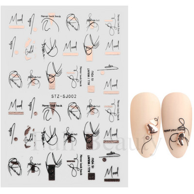 Χρυσές γραμμές ροζ κυμάτων τρισδιάστατα αυτοκόλλητα νυχιών Αυτοκόλλητα μεταφοράς στροβιλισμού ρίγες μπλε μάτια Κόλλα για μανικιούρ για μανικιούρ TRSTZ-SJ031