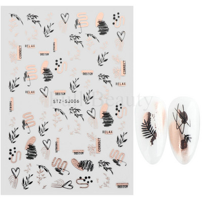 Χρυσές γραμμές ροζ κυμάτων τρισδιάστατα αυτοκόλλητα νυχιών Αυτοκόλλητα μεταφοράς στροβιλισμού ρίγες μπλε μάτια Κόλλα για μανικιούρ για μανικιούρ TRSTZ-SJ031