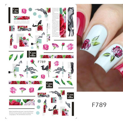 Χρυσές γραμμές ροζ κυμάτων τρισδιάστατα αυτοκόλλητα νυχιών Αυτοκόλλητα μεταφοράς στροβιλισμού ρίγες μπλε μάτια Κόλλα για μανικιούρ για μανικιούρ TRSTZ-SJ031