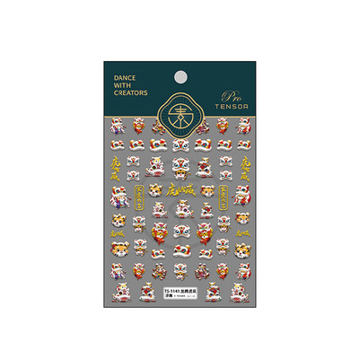 5D vörös kínai csomós lámpás hagyományos tervezés puha domborművek körömmatricák 3D öntapadó körömmatricák nagykereskedés