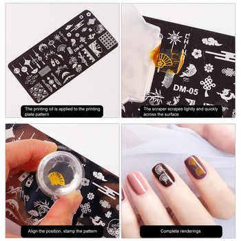 Фина изработка Лек изискан модел Направи си сам плочки за щамповане на нокти за жени