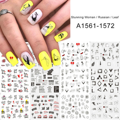 12db kaktusz víz matrica köröm matrica zöld növénylevél vízjel pelyhek csúszka tetoválás körömdíszítés LABN1261-1272-1