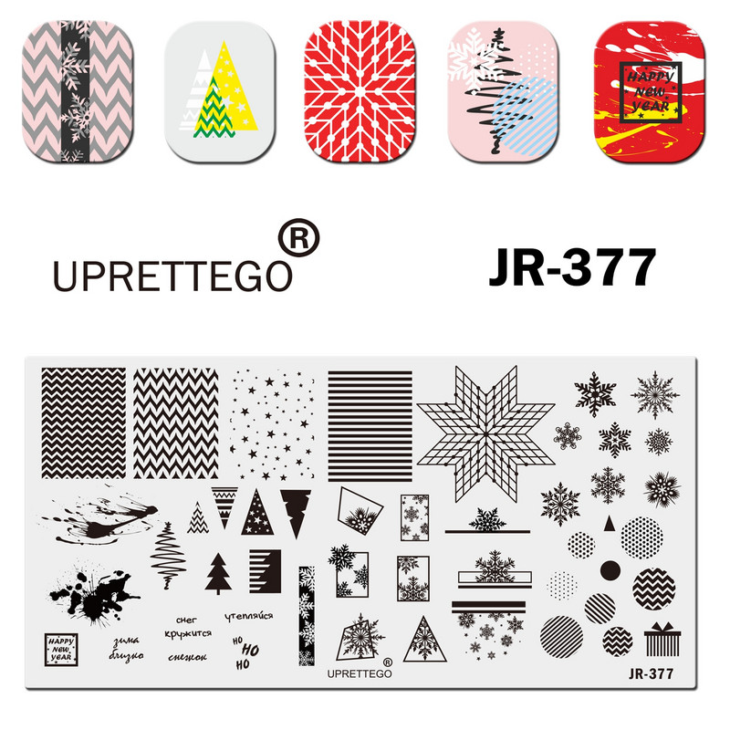 Πρότυπο πλάκας σφράγισης από ανοξείδωτο ατσάλι 2020 Floral Line Flower Fruit Smile Lace Woman Silhouettes Mother Christmas JR371-380