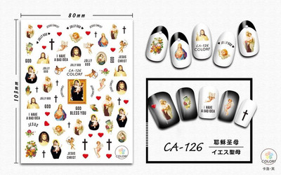 1 db Szűz Mária Jézus Krisztus 3D köröm angyal Ámor matrica Színes vallási sorozat öntapadó matrica dekoráció