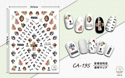 1 db Szűz Mária Jézus Krisztus 3D köröm angyal Ámor matrica Színes vallási sorozat öntapadó matrica dekoráció