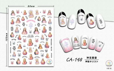 1 db Szűz Mária Jézus Krisztus 3D köröm angyal Ámor matrica Színes vallási sorozat öntapadó matrica dekoráció