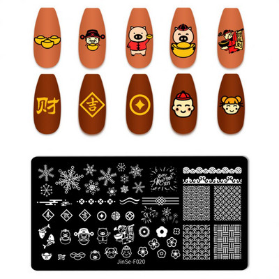 1 db Nail Art Sablonok Szilikon Bélyegző Pecsét Nyomtatás Acéllemez Virág Geometria Transzfer Köröm Bélyegző Lemezek Köröm Design