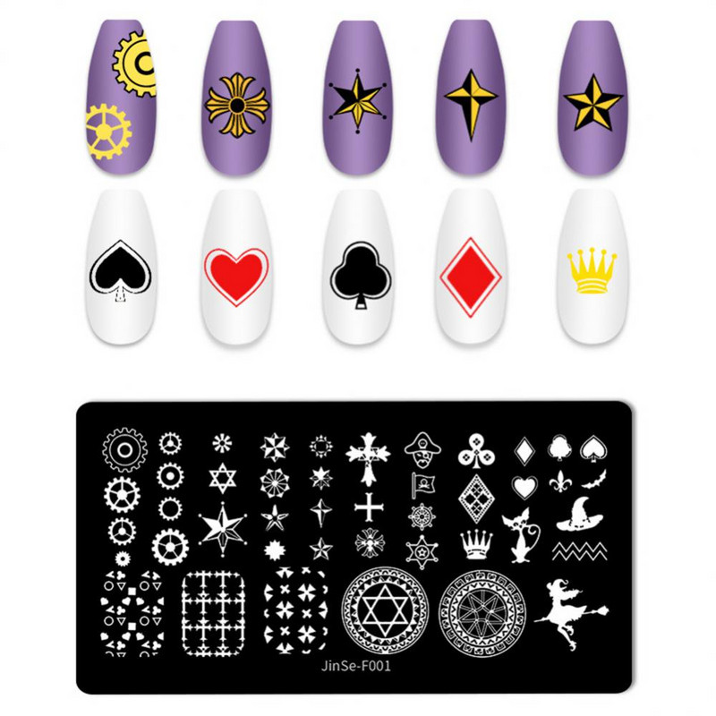 1 db Nail Art Sablonok Szilikon Bélyegző Pecsét Nyomtatás Acéllemez Virág Geometria Transzfer Köröm Bélyegző Lemezek Köröm Design