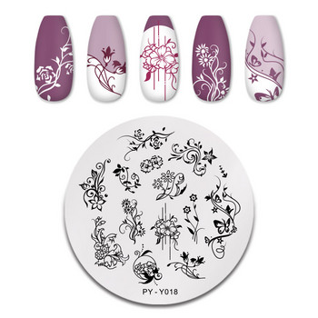 PICT YOU Πλάκες σφράγισης νυχιών Μοτίβα λουλουδιών Σχέδιο σφραγίδας τέχνης νυχιών για πλάκα εικόνας νυχιών Εργαλεία στένσιλ από ανοξείδωτο χάλυβα PY-Y018