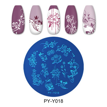 PICT YOU Плочи за щамповане на нокти Цветни шарки Дизайн на печати за нокти за плоча с изображение на нокти Инструменти за шаблони от неръждаема стомана PY-Y018