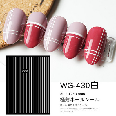 3D geometriai körömmatricák arany háromszög négyzet alakú kerek szív alakú öntapadó csúszkák körmökhöz újévi körömdizájn