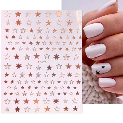 3D geometriai körömmatricák arany háromszög négyzet alakú kerek szív alakú öntapadó csúszkák körmökhöz újévi körömdizájn