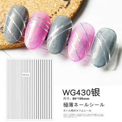 3D geometriai körömmatricák arany háromszög négyzet alakú kerek szív alakú öntapadó csúszkák körmökhöz újévi körömdizájn