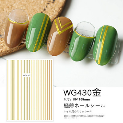 3D geometriai körömmatricák arany háromszög négyzet alakú kerek szív alakú öntapadó csúszkák körmökhöz újévi körömdizájn