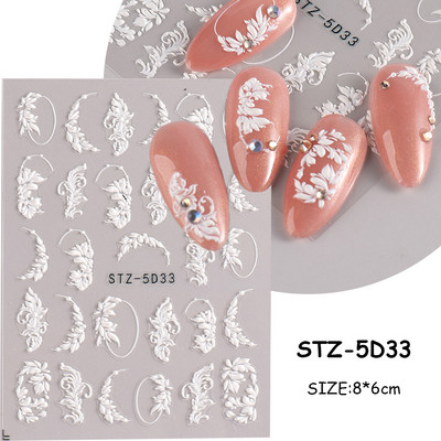 5D ανάγλυφο αυτοκόλλητο νυχιών Λευκό λουλούδι γάμου με δαντέλα αυτοκόλλητα αυτοκόλλητα αυτοκόλλητα βερνίκι καλοκαιρινού τζελ Διακοσμήσεις μανικιούρ PPSTZ5D33