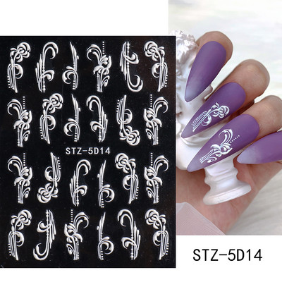 5D ανάγλυφο αυτοκόλλητο νυχιών Λευκό λουλούδι γάμου με δαντέλα αυτοκόλλητα αυτοκόλλητα αυτοκόλλητα βερνίκι καλοκαιρινού τζελ Διακοσμήσεις μανικιούρ PPSTZ5D33