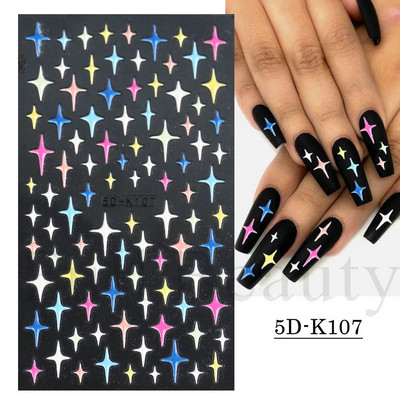 5D ανάγλυφο αυτοκόλλητο νυχιών Λευκό λουλούδι γάμου με δαντέλα αυτοκόλλητα αυτοκόλλητα αυτοκόλλητα βερνίκι καλοκαιρινού τζελ Διακοσμήσεις μανικιούρ PPSTZ5D33