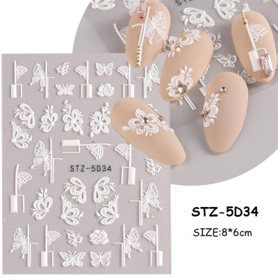 5D ανάγλυφο αυτοκόλλητο νυχιών Λευκό λουλούδι γάμου με δαντέλα αυτοκόλλητα αυτοκόλλητα αυτοκόλλητα βερνίκι καλοκαιρινού τζελ Διακοσμήσεις μανικιούρ PPSTZ5D33
