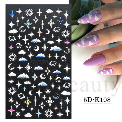 5D ανάγλυφο αυτοκόλλητο νυχιών Λευκό λουλούδι γάμου με δαντέλα αυτοκόλλητα αυτοκόλλητα αυτοκόλλητα βερνίκι καλοκαιρινού τζελ Διακοσμήσεις μανικιούρ PPSTZ5D33