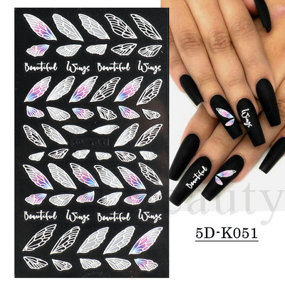 5D ανάγλυφο αυτοκόλλητο νυχιών Λευκό λουλούδι γάμου με δαντέλα αυτοκόλλητα αυτοκόλλητα αυτοκόλλητα βερνίκι καλοκαιρινού τζελ Διακοσμήσεις μανικιούρ PPSTZ5D33