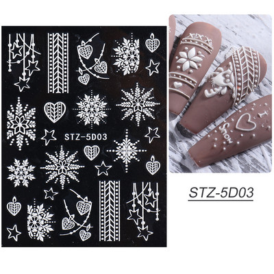 5D ανάγλυφο αυτοκόλλητο νυχιών Λευκό λουλούδι γάμου με δαντέλα αυτοκόλλητα αυτοκόλλητα αυτοκόλλητα βερνίκι καλοκαιρινού τζελ Διακοσμήσεις μανικιούρ PPSTZ5D33