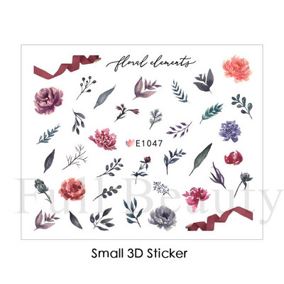 5D ανάγλυφο αυτοκόλλητο νυχιών Λευκό λουλούδι γάμου με δαντέλα αυτοκόλλητα αυτοκόλλητα αυτοκόλλητα βερνίκι καλοκαιρινού τζελ Διακοσμήσεις μανικιούρ PPSTZ5D33