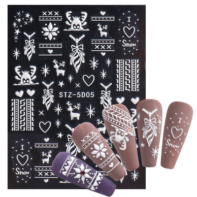 5D ανάγλυφο αυτοκόλλητο νυχιών Λευκό λουλούδι γάμου με δαντέλα αυτοκόλλητα αυτοκόλλητα αυτοκόλλητα βερνίκι καλοκαιρινού τζελ Διακοσμήσεις μανικιούρ PPSTZ5D33
