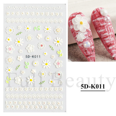 5D ανάγλυφο αυτοκόλλητο νυχιών Λευκό λουλούδι γάμου με δαντέλα αυτοκόλλητα αυτοκόλλητα αυτοκόλλητα βερνίκι καλοκαιρινού τζελ Διακοσμήσεις μανικιούρ PPSTZ5D33